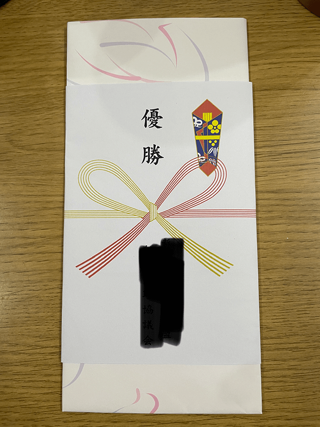 お客様の声写真